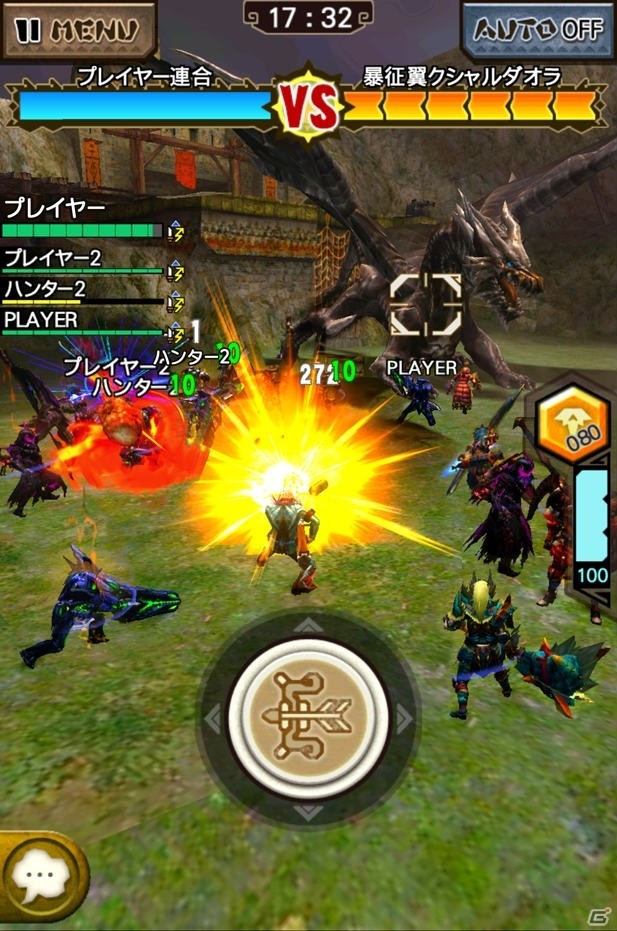 iOS/Android「モンスターハンター エクスプロア」十六人討伐戦が解禁！MHXRオリジナル防具や今後のスケジュールもチェックの画像3