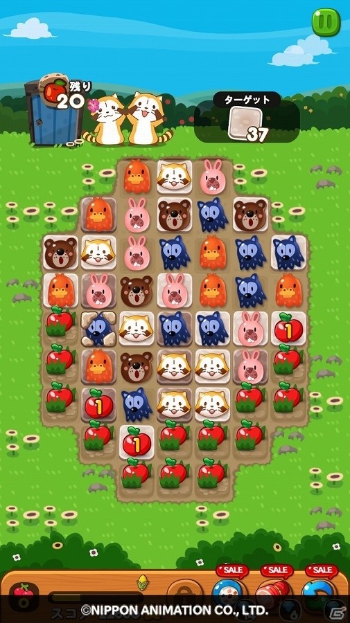 iOS/Android「LINE ポコポコ」とうもろこしを集めてラスカルを仲間にしよう！「あらいぐまラスカル」とのコラボイベントが開始の画像2