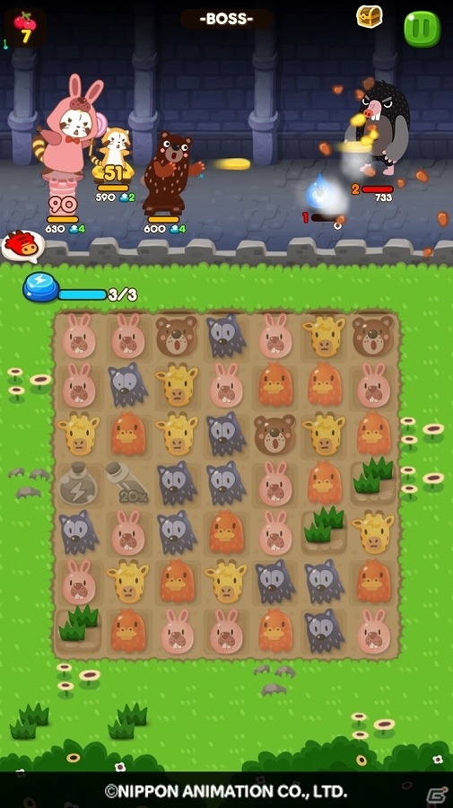 iOS/Android「LINE ポコポコ」とうもろこしを集めてラスカルを仲間にしよう！「あらいぐまラスカル」とのコラボイベントが開始の画像3