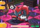 3DS版「ポケとる」新たなメインステージ・エキストラステージが一挙に53ステージ追加！メガハッサムも登場
