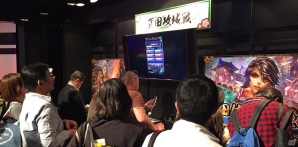 iOS/Android「戦国炎舞 -KIZNA-」リアルイベント「3周年KIZNA祭 -春の宴-」公式レポートが公開の画像4