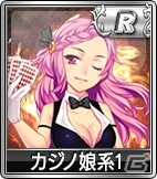 PC/iOS/Android「セガNET 麻雀 MJ」バニーガールやカジノ娘が新登場！「新キャラ限定 SPキャラガチャ」が実施の画像2