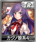 PC/iOS/Android「セガNET 麻雀 MJ」バニーガールやカジノ娘が新登場！「新キャラ限定 SPキャラガチャ」が実施の画像5
