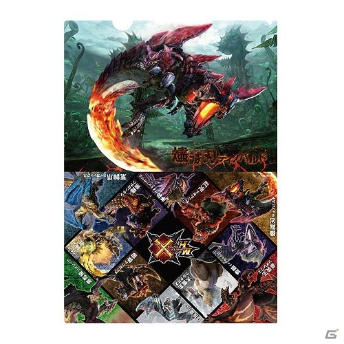 「モンスターハンタークロス」のクリアファイルやアイコンパッチなどが登場！2016年4月発売グッズを紹介の画像3
