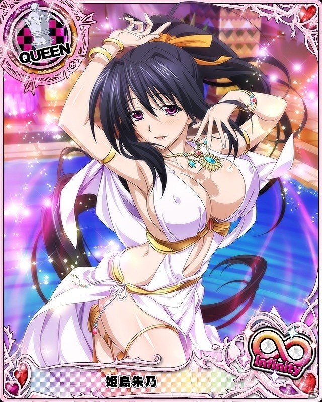 Mobage/GREE/dゲーム「ハイスクールD×D」ガチャボスイベント「プリンセスと、白馬の王子様！？」が開催！の画像3