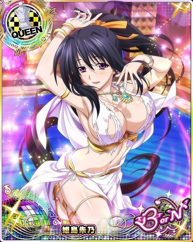 Mobage/GREE/dゲーム「ハイスクールD×D」ガチャボスイベント「プリンセスと、白馬の王子様！？」が開催！の画像4