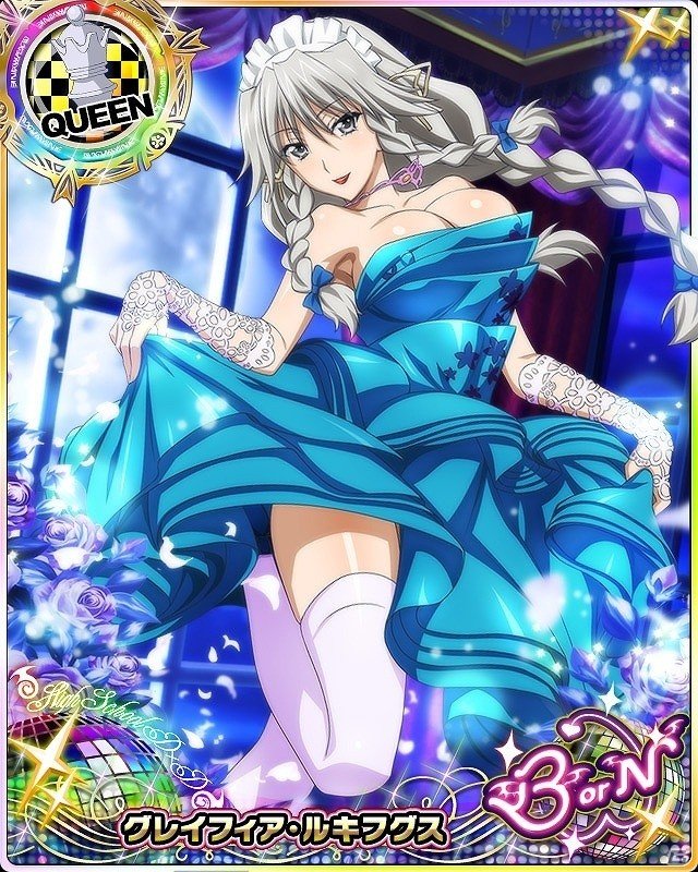 Mobage/GREE/dゲーム「ハイスクールD×D」ガチャボスイベント「プリンセスと、白馬の王子様！？」が開催！の画像8