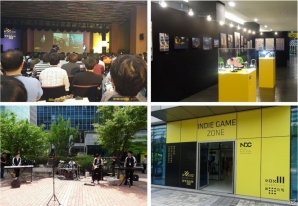 10周年を迎える韓国最大規模のゲーム開発者の祭典「Nexon Developers Conference」が開幕の画像2