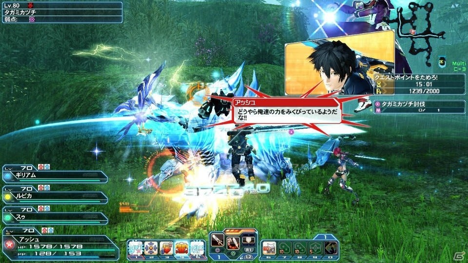 「ファンタシースターオンライン2」新ペットとして「ヴィオラ」が登場！タガミカヅチをモチーフにした武器が手に入るコレクトファイルも追加の画像25