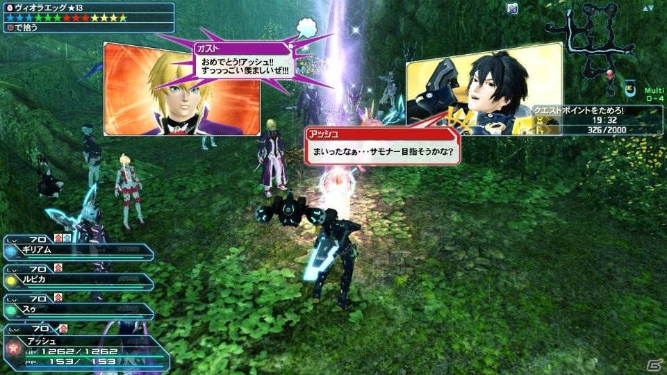 「ファンタシースターオンライン2」新ペットとして「ヴィオラ」が登場！タガミカヅチをモチーフにした武器が手に入るコレクトファイルも追加の画像28