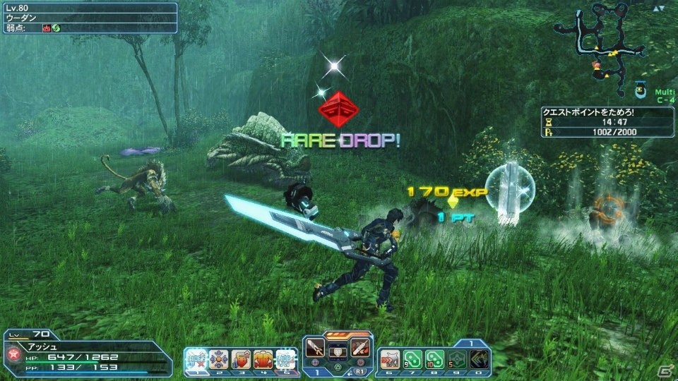 「ファンタシースターオンライン2」新ペットとして「ヴィオラ」が登場！タガミカヅチをモチーフにした武器が手に入るコレクトファイルも追加の画像36
