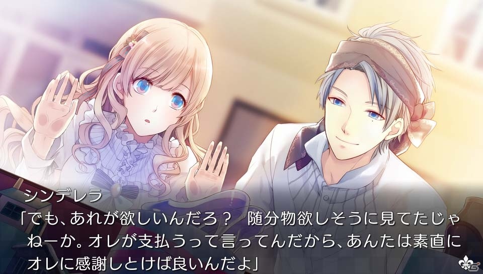 プロトタイプが「character1 2016」に出展！新作タイトルを発表＆ハズレなしの抽選会も実施の画像3