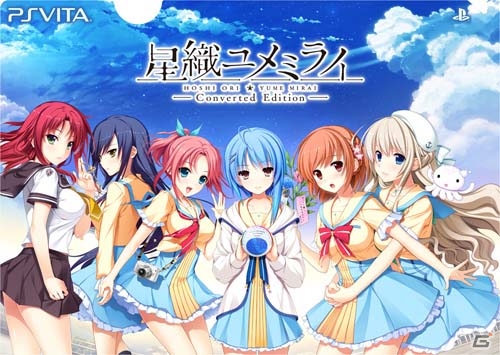 プロトタイプが「character1 2016」に出展！新作タイトルを発表＆ハズレなしの抽選会も実施の画像7