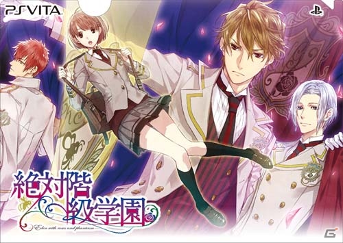 プロトタイプが「character1 2016」に出展！新作タイトルを発表＆ハズレなしの抽選会も実施の画像8