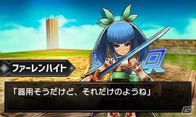 3D空間対戦アクション「バトル オブ エレメンタル REBOOST」が3DS向けに2016年6月配信！の画像15