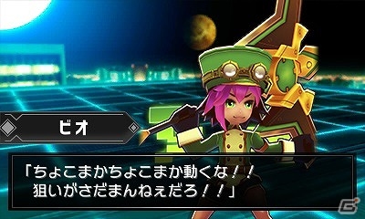 3D空間対戦アクション「バトル オブ エレメンタル REBOOST」が3DS向けに2016年6月配信！の画像25