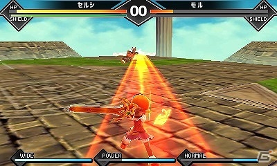 3D空間対戦アクション「バトル オブ エレメンタル REBOOST」が3DS向けに2016年6月配信！の画像8