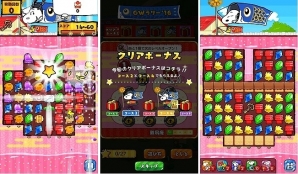 iOS/Android「スヌーピードロップス」GWイベント「GWラリー2016」が開催！こいのぼりの中に入ったスヌーピーを手に入れようの画像2