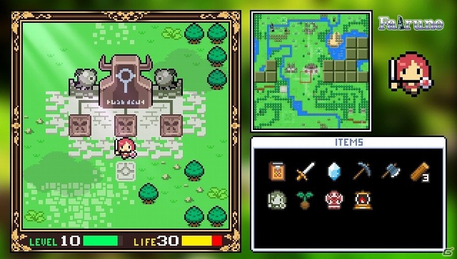 PS Vita版「フェアルーン」が本日配信―懐かしのドット絵の世界を旅するレトロ風謎解きアクションRPGの画像5