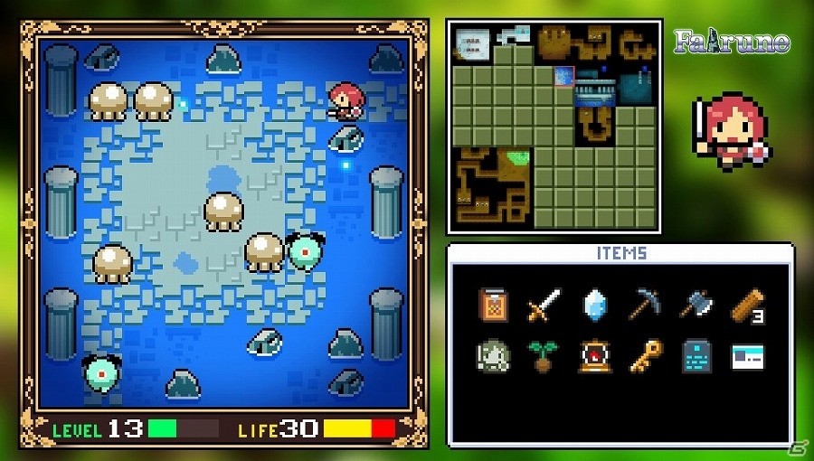 PS Vita版「フェアルーン」が本日配信―懐かしのドット絵の世界を旅するレトロ風謎解きアクションRPGの画像7