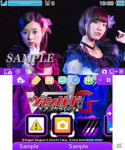 TVアニメ「ヴァンガードG」のアイドルユニット「ラミーラビリンス」の3DSテーマが配信開始の画像2