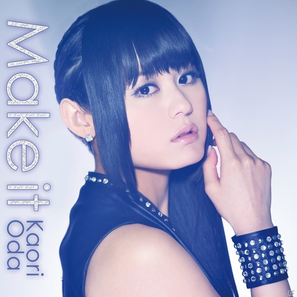 ゲームタイアップ曲も多数収録した織田かおりさんの3rdアルバム「Make it」が発売！初回限定盤にはゲームOPムービーを収録したDVDが同梱の画像3