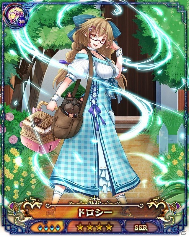 PC/ iOS/Android「ドラゴンアポカリプス」新イベント「レイド掃討戦」が開催！GWキャンペーンも4月29日より実施決定の画像4