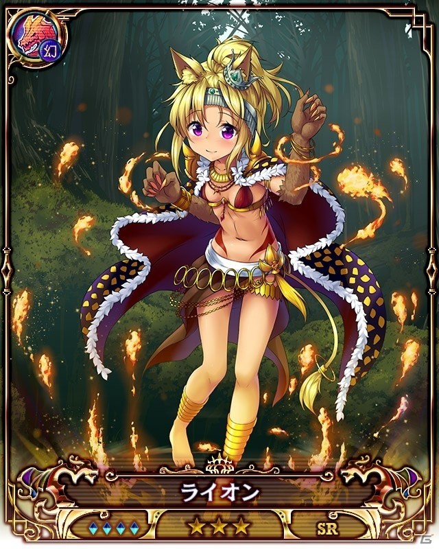 PC/ iOS/Android「ドラゴンアポカリプス」新イベント「レイド掃討戦」が開催！GWキャンペーンも4月29日より実施決定の画像5