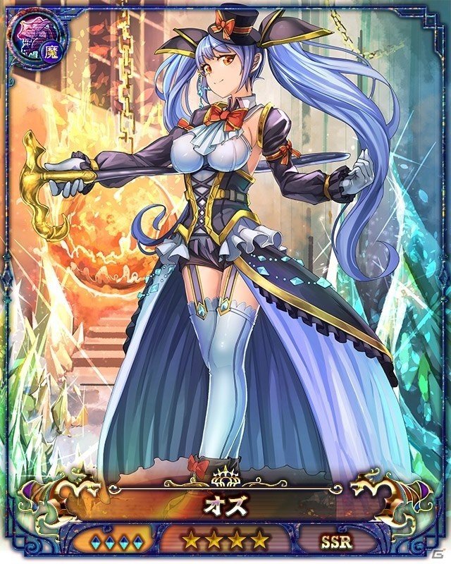 PC/ iOS/Android「ドラゴンアポカリプス」新イベント「レイド掃討戦」が開催！GWキャンペーンも4月29日より実施決定の画像6