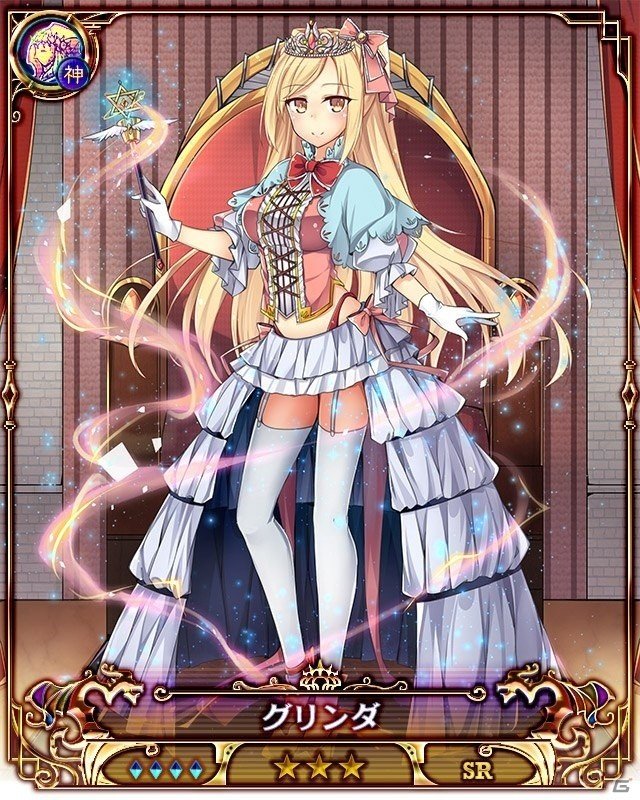 PC/ iOS/Android「ドラゴンアポカリプス」新イベント「レイド掃討戦」が開催！GWキャンペーンも4月29日より実施決定の画像7