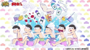 iOS/Android「フルボッコヒーローズX」が「おそ松さん」とコラボ！「おそ松さん（お風呂ver.）」がもらえる限定クエストを開催の画像2