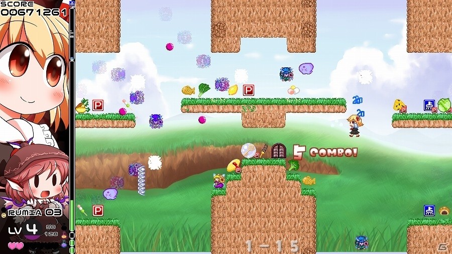 「Play,Doujin!」プロジェクトにサークル「tripper_room」が参加！ルーミアを主人公としたアクションゲーム「ヨイヤミドリーマー」をPS4向けに配信予定の画像2