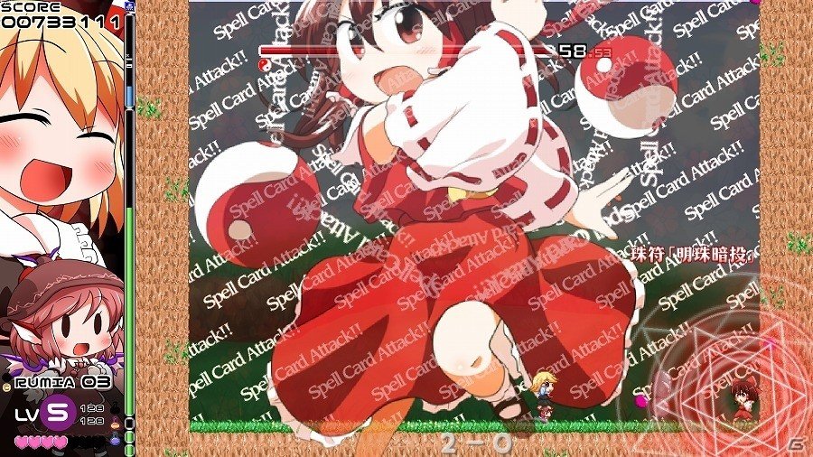 「Play,Doujin!」プロジェクトにサークル「tripper_room」が参加！ルーミアを主人公としたアクションゲーム「ヨイヤミドリーマー」をPS4向けに配信予定の画像3