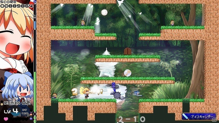 「Play,Doujin!」プロジェクトにサークル「tripper_room」が参加！ルーミアを主人公としたアクションゲーム「ヨイヤミドリーマー」をPS4向けに配信予定の画像4