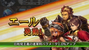 ファンタジーRPG「少女とドラゴン -幻獣契約クリプトラクト-」がPS Vitaで配信決定の画像6
