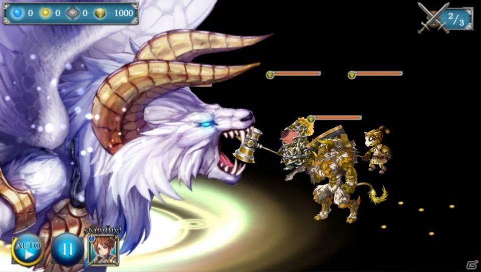 ファンタジーRPG「少女とドラゴン -幻獣契約クリプトラクト-」がPS Vitaで配信決定の画像4