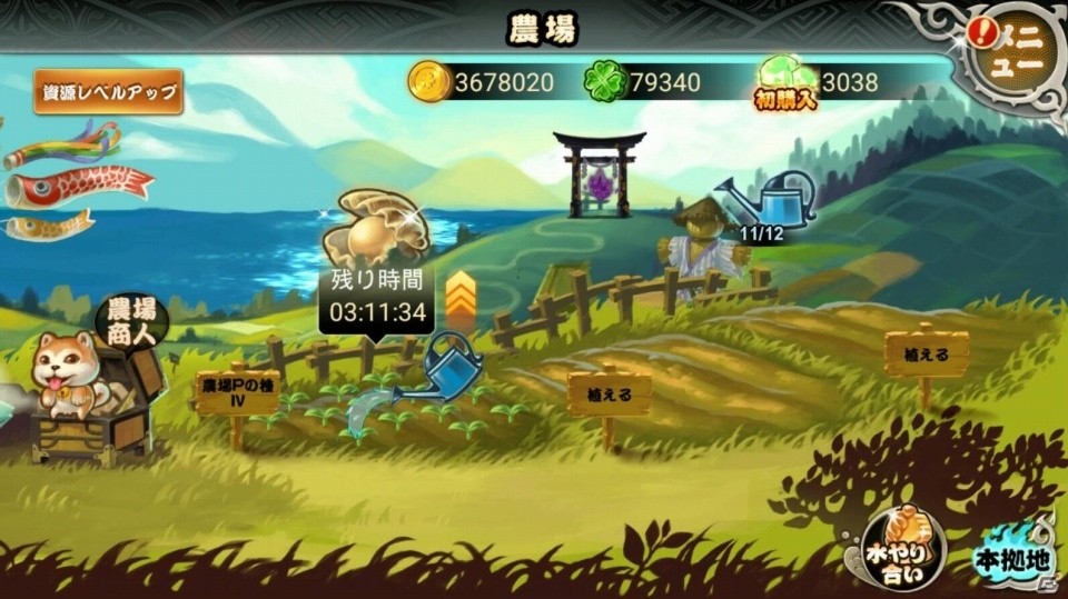 戦術型RPG「幻魔郷ワンダラー」がiOS向けに配信！新クエスト・システムも追加の画像3
