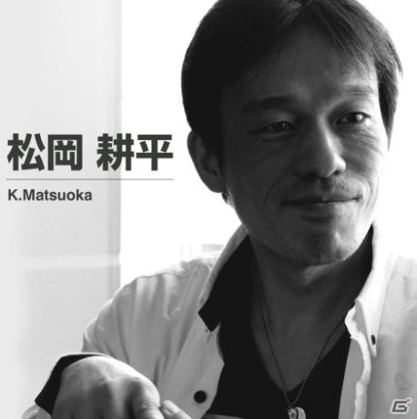 BGMが1曲から購入可能！「ドラゴンポーカー」オリジナルサウンドトラックII・IIIがダウンロード販売開始の画像4
