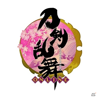 「刀剣乱舞-ONLINE-」「刀剣乱舞-ONLINE- Pocket」が中国進出―ボイスは日本語のまま配信の画像1