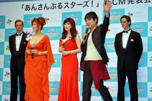 iOS/Android「あんさんぶるスターズ！」新CM発表会で井上裕介さんがグッドルッキングガイに大変身―叶姉妹のゴイスーなデュープロをレポート！の画像4