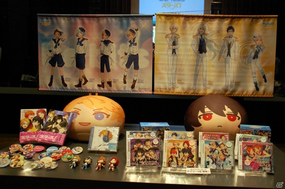 iOS/Android「あんさんぶるスターズ！」新CM発表会で井上裕介さんがグッドルッキングガイに大変身―叶姉妹のゴイスーなデュープロをレポート！の画像9