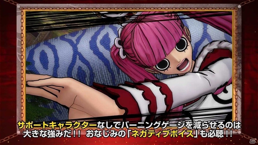 PS4/PS Vita「ONE PIECE BURNING BLOOD」エネル、ペローナ、ボン・クレーなどが登場するプレイ動画第8回が公開！の画像2