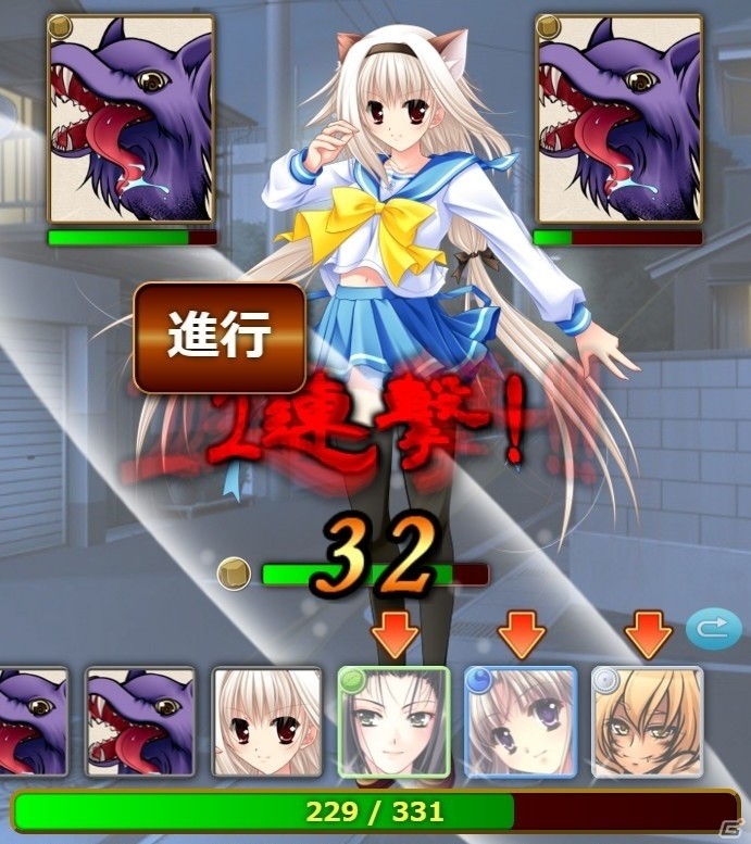 巫女さんカードバトルRPG「神楽大戦・陽之巻」がにじよめにて配信開始の画像18