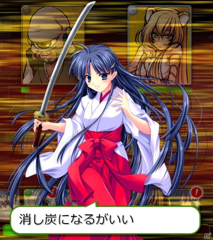 巫女さんカードバトルRPG「神楽大戦・陽之巻」がにじよめにて配信開始の画像19