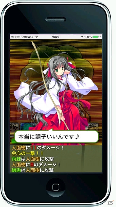 巫女さんカードバトルRPG「神楽大戦・陽之巻」がにじよめにて配信開始の画像5