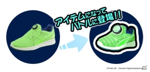 新シューズ「PUMA IGNITE DISC」がゲーム内アイテムに！iOS/Android「対戦！ボンバーマン」PUMAコラボが開催の画像10