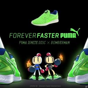新シューズ「PUMA IGNITE DISC」がゲーム内アイテムに！iOS/Android「対戦！ボンバーマン」PUMAコラボが開催の画像2