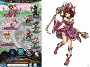 iOS/Android「ユニゾンリーグ」×「三国大戦スマッシュ！」コラボが開始！の画像3