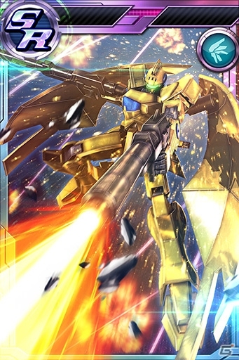 iOS/Android「ガンダムコンクエスト」ガンダムエクシア（トランザム）を入手できる「再生を破壊する者ガシャ」が登場の画像7