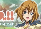 iOS/Android「エンドライド-X fragments-」美山加恋さんMCに初挑戦！生放送番組「エンドライブ」が本日放送スタート